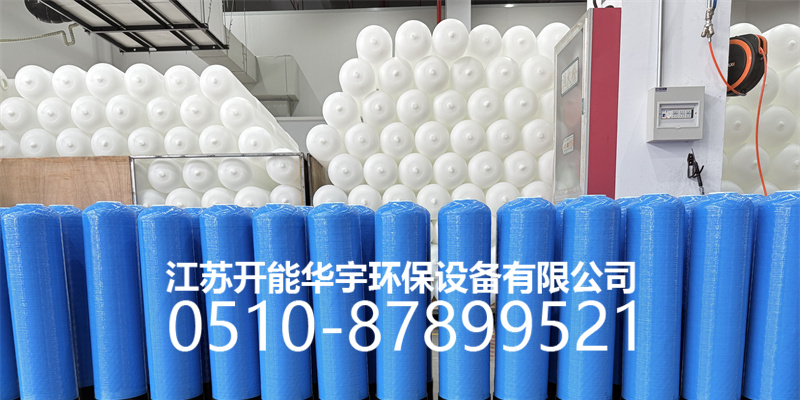 长沙市树脂罐玻璃钢过滤罐 - 方案