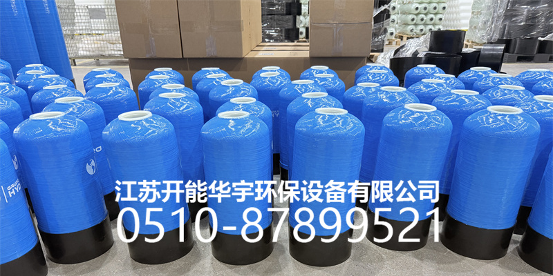 长沙市盐箱过滤罐 - 方案