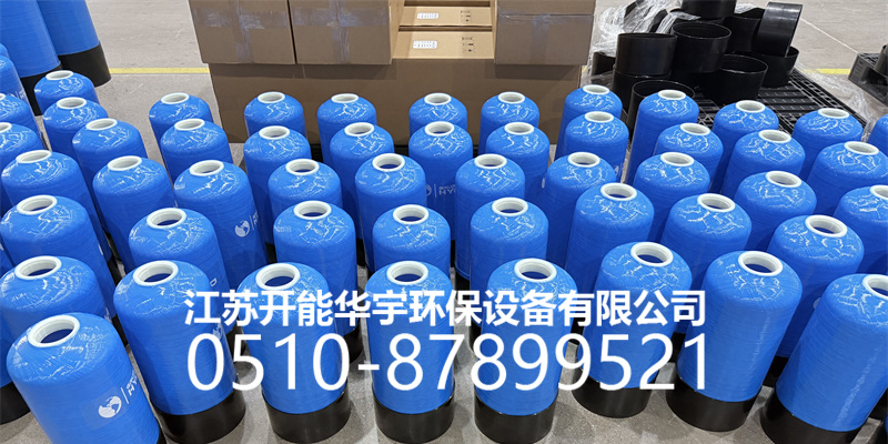 长沙市树脂桶树脂罐 - 一站式服务