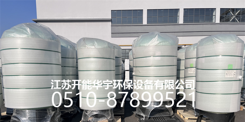 长沙市玻璃钢罐树脂罐 - 哪里好