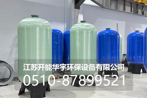 长沙市玻璃钢罐玻璃钢罐 - 排名